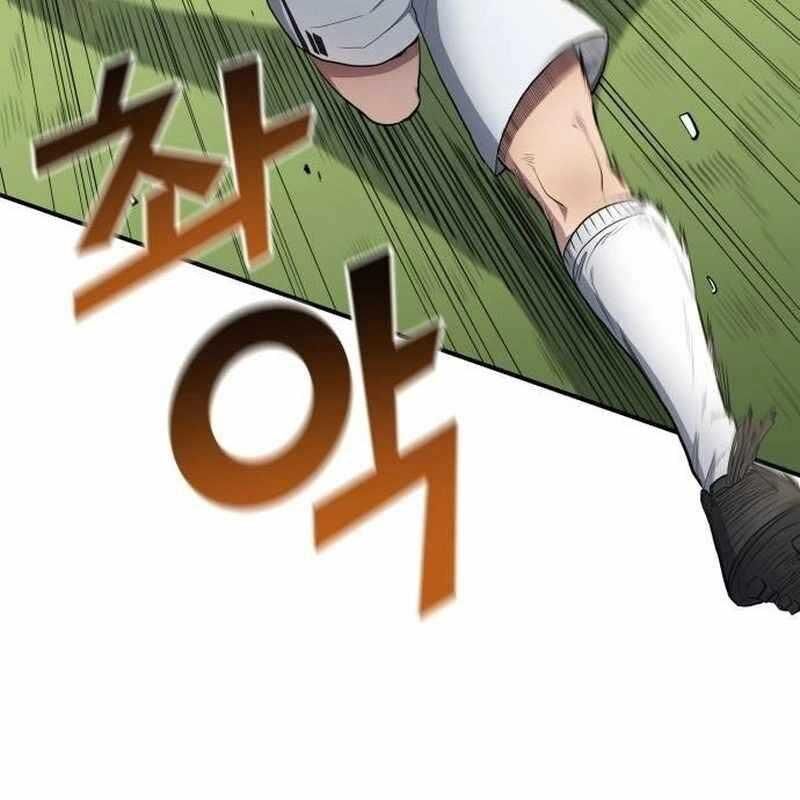 đọc truyện Thiên Phú Bóng Đá, Tất Cả Đều Là Của Tôi! Chương 76 ảnh 118 tại Thiên Thai Truyện