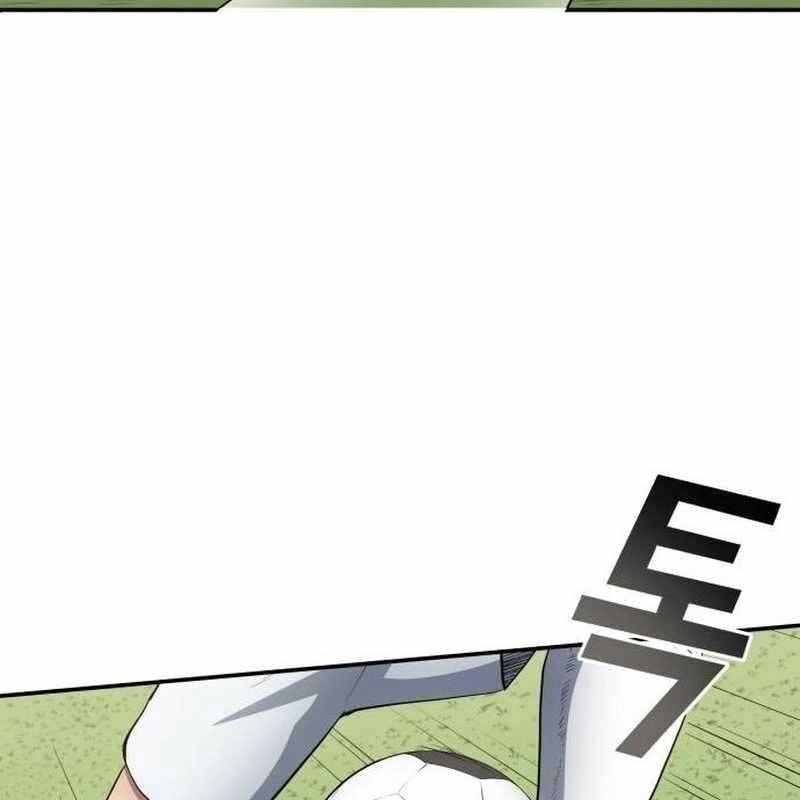 đọc truyện Thiên Phú Bóng Đá, Tất Cả Đều Là Của Tôi! Chương 76 ảnh 56 tại Thiên Thai Truyện