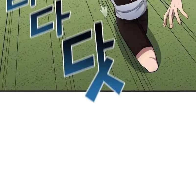 đọc truyện Thiên Phú Bóng Đá, Tất Cả Đều Là Của Tôi! Chương 76 ảnh 69 tại Thiên Thai Truyện