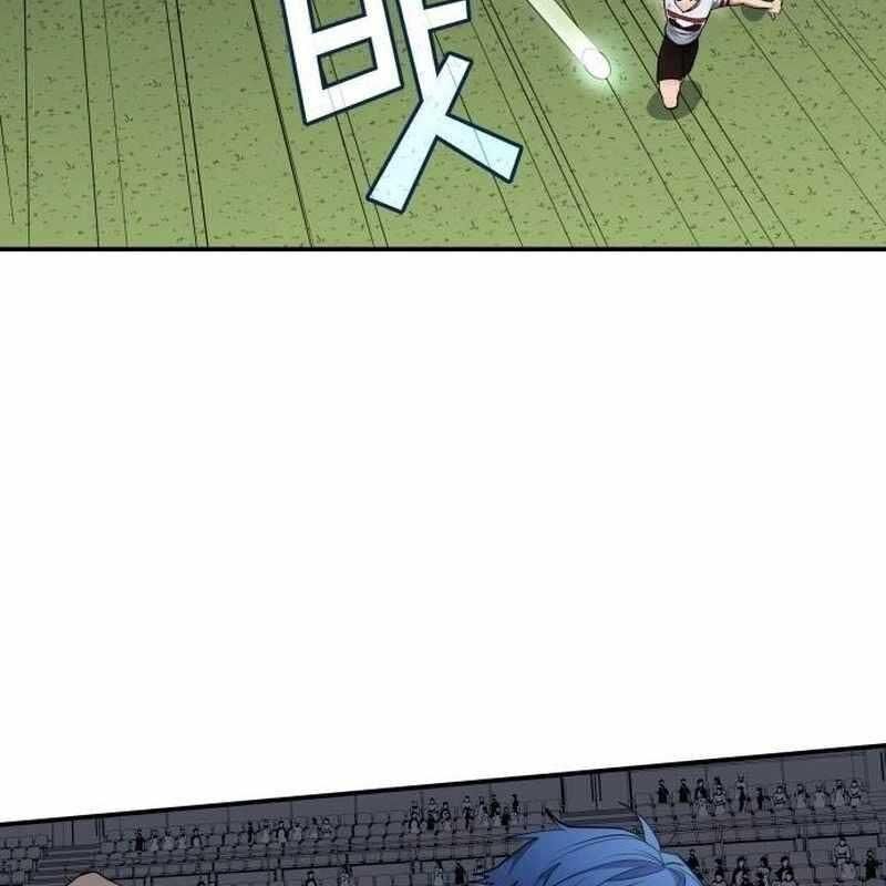 đọc truyện Thiên Phú Bóng Đá, Tất Cả Đều Là Của Tôi! Chương 76 ảnh 77 tại Thiên Thai Truyện