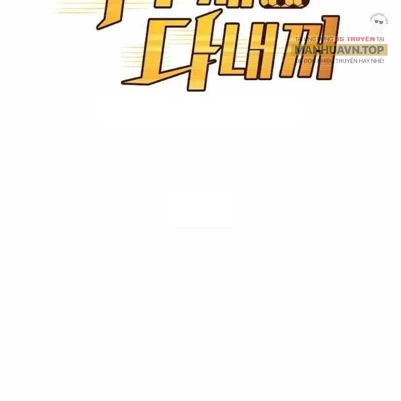 đọc truyện Thiên Phú Bóng Đá, Tất Cả Đều Là Của Tôi! Chương 78 ảnh 3 tại Thiên Thai Truyện