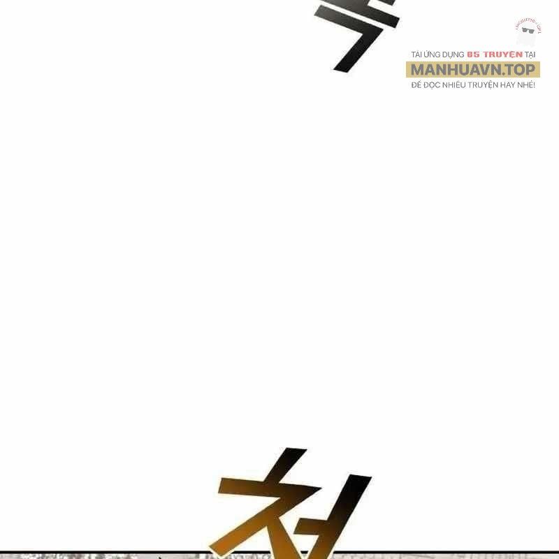 đọc truyện Thiên Phú Bóng Đá, Tất Cả Đều Là Của Tôi! Chương 78 ảnh 22 tại Thiên Thai Truyện