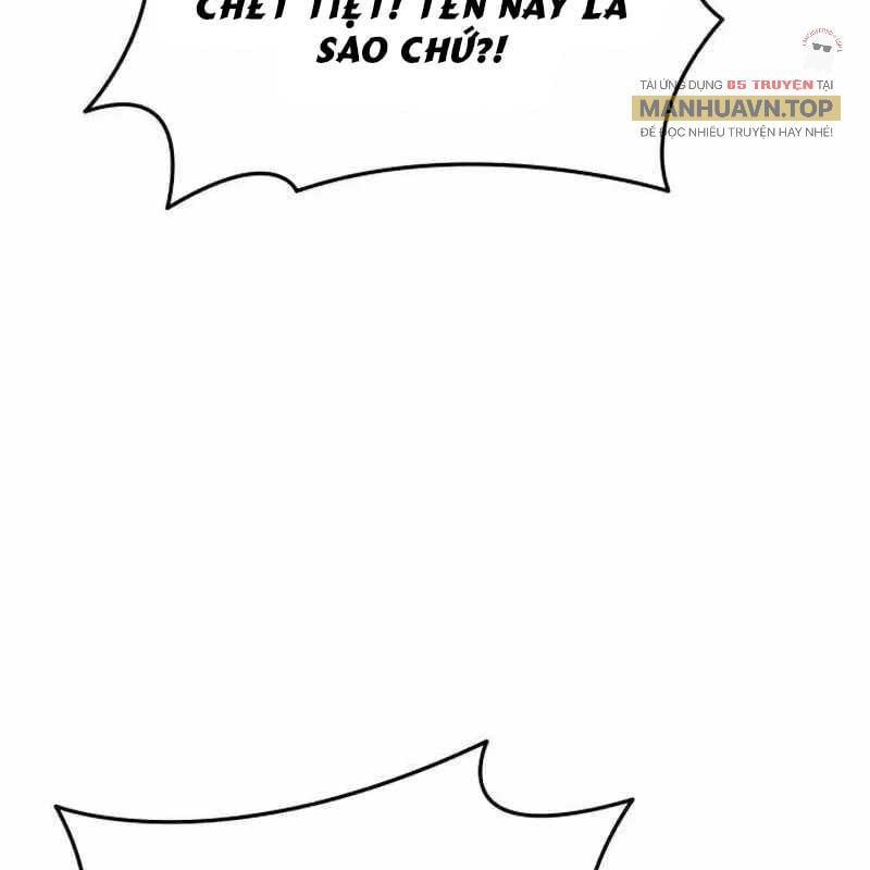 đọc truyện Thiên Phú Bóng Đá, Tất Cả Đều Là Của Tôi! Chương 78 ảnh 44 tại Thiên Thai Truyện