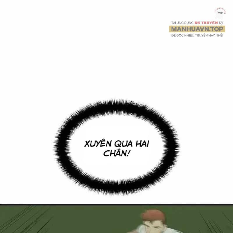 đọc truyện Thiên Phú Bóng Đá, Tất Cả Đều Là Của Tôi! Chương 78 ảnh 90 tại Thiên Thai Truyện