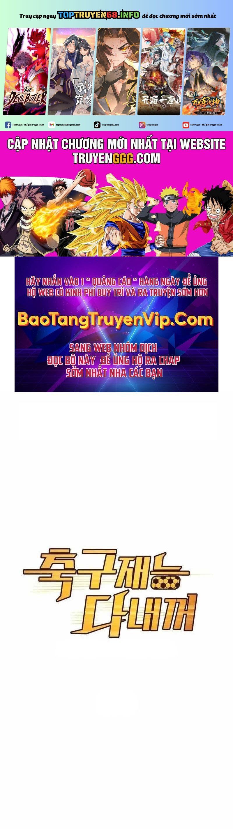 đọc truyện Thiên Phú Bóng Đá, Tất Cả Đều Là Của Tôi! Chương 79 ảnh 2 tại Thiên Thai Truyện