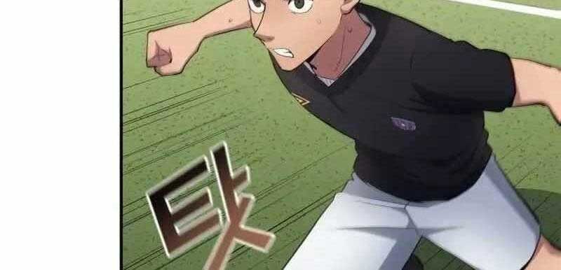 đọc truyện Thiên Phú Bóng Đá, Tất Cả Đều Là Của Tôi! Chương 79 ảnh 22 tại Thiên Thai Truyện