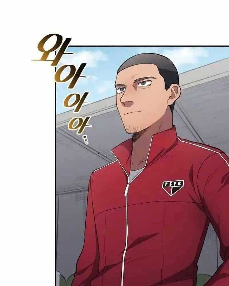 đọc truyện Thiên Phú Bóng Đá, Tất Cả Đều Là Của Tôi! Chương 79 ảnh 36 tại Thiên Thai Truyện