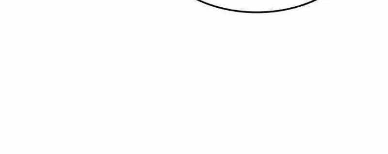 đọc truyện Thiên Phú Bóng Đá, Tất Cả Đều Là Của Tôi! Chương 79 ảnh 43 tại Thiên Thai Truyện