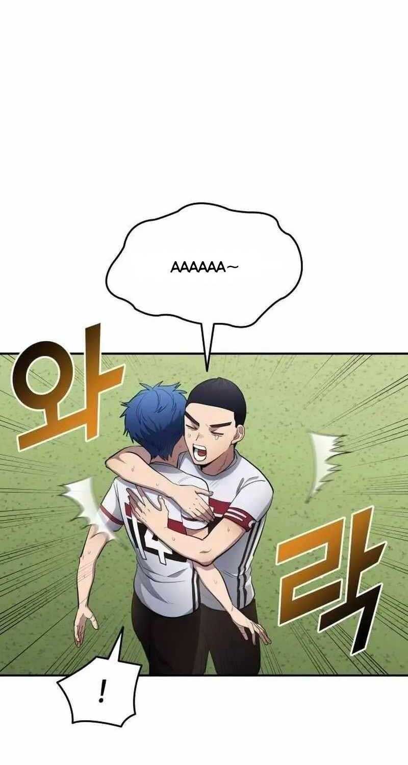 đọc truyện Thiên Phú Bóng Đá, Tất Cả Đều Là Của Tôi! Chương 79 ảnh 63 tại Thiên Thai Truyện