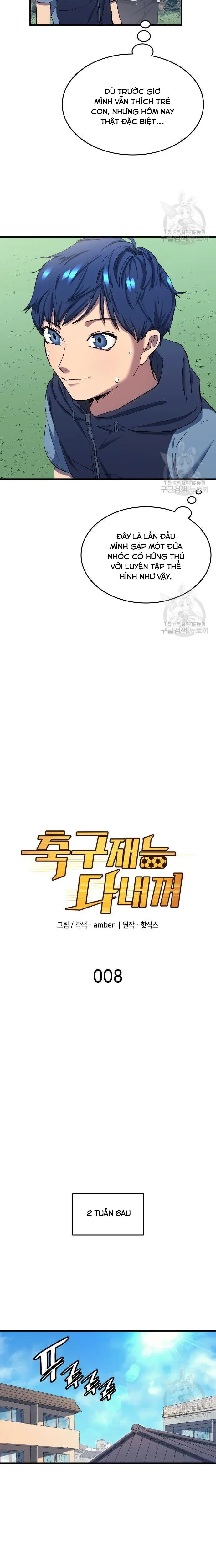 đọc truyện Thiên Phú Bóng Đá, Tất Cả Đều Là Của Tôi! Chương 8 ảnh 7 tại Thiên Thai Truyện