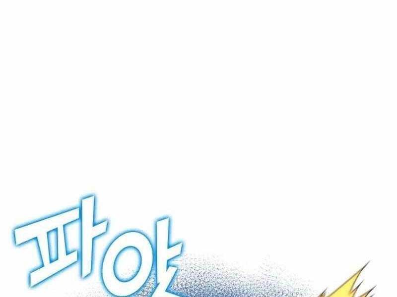 đọc truyện Thiên Phú Bóng Đá, Tất Cả Đều Là Của Tôi! Chương 80 ảnh 102 tại Thiên Thai Truyện