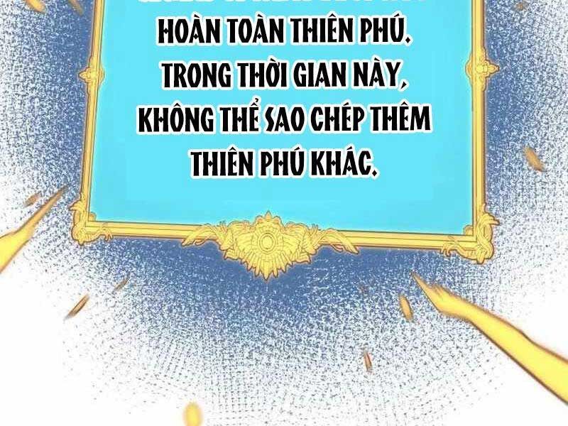 đọc truyện Thiên Phú Bóng Đá, Tất Cả Đều Là Của Tôi! Chương 80 ảnh 153 tại Thiên Thai Truyện