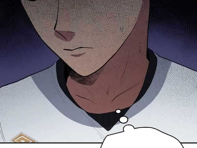 đọc truyện Thiên Phú Bóng Đá, Tất Cả Đều Là Của Tôi! Chương 80 ảnh 24 tại Thiên Thai Truyện