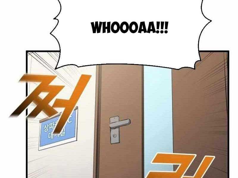 đọc truyện Thiên Phú Bóng Đá, Tất Cả Đều Là Của Tôi! Chương 80 ảnh 55 tại Thiên Thai Truyện