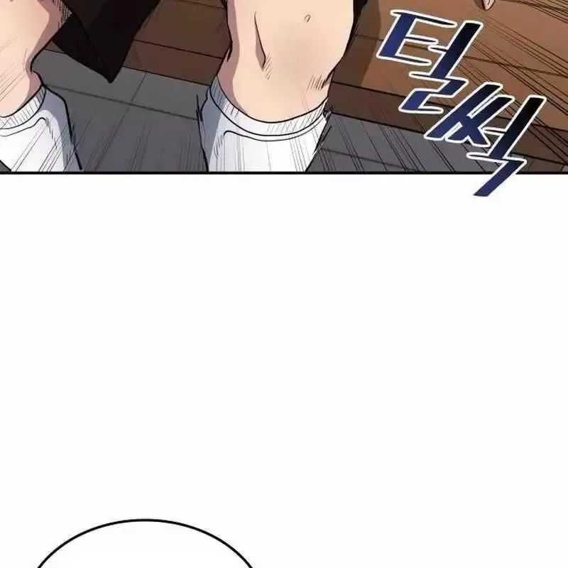 đọc truyện Thiên Phú Bóng Đá, Tất Cả Đều Là Của Tôi! Chương 812.1 ảnh 26 tại Thiên Thai Truyện