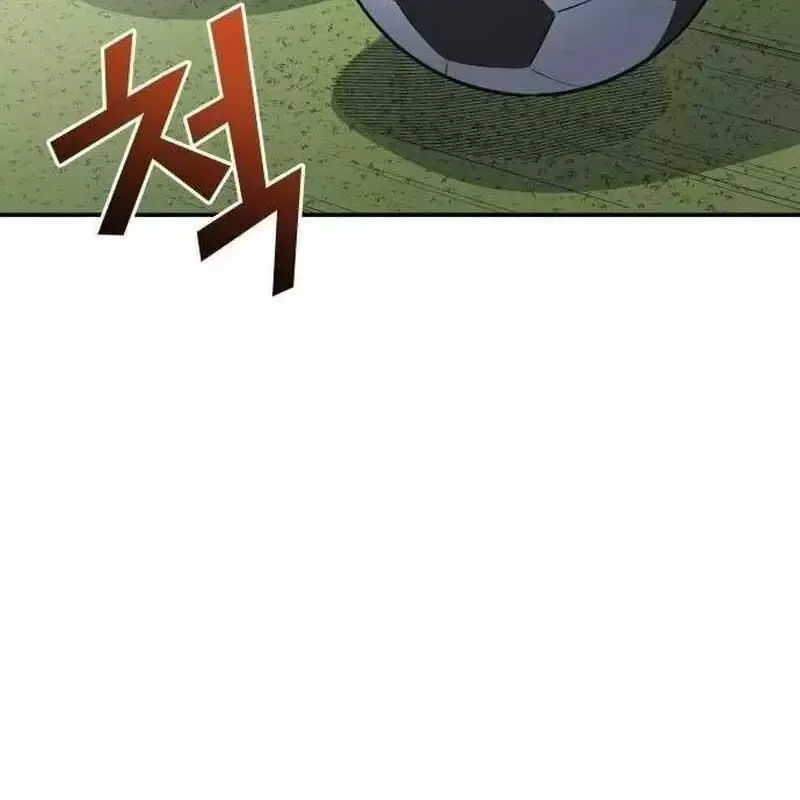 đọc truyện Thiên Phú Bóng Đá, Tất Cả Đều Là Của Tôi! Chương 812.1 ảnh 7 tại Thiên Thai Truyện