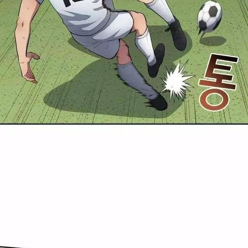 đọc truyện Thiên Phú Bóng Đá, Tất Cả Đều Là Của Tôi! Chương 812.1 ảnh 76 tại Thiên Thai Truyện