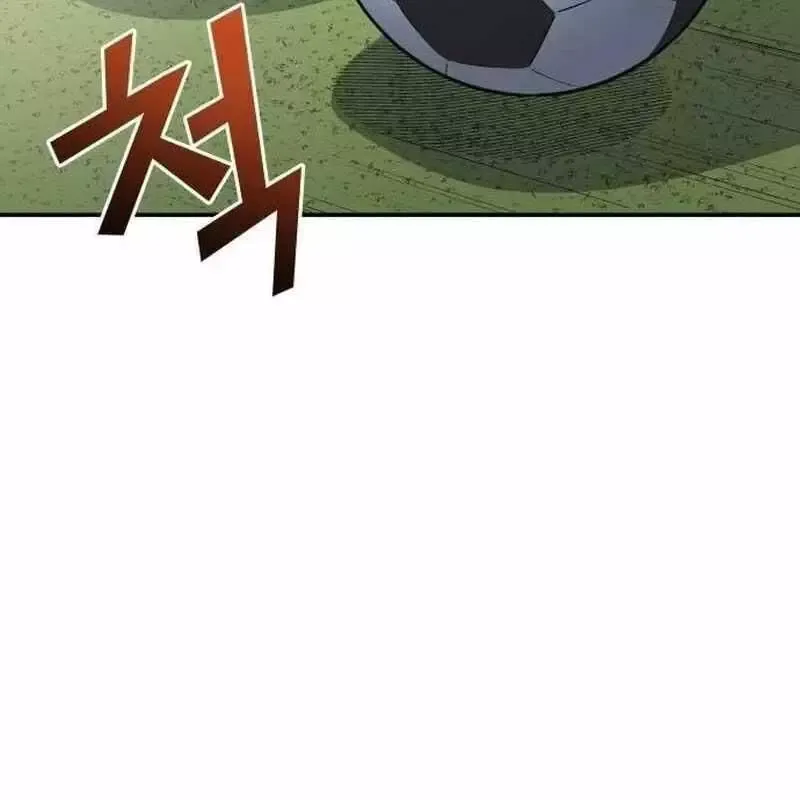 đọc truyện Thiên Phú Bóng Đá, Tất Cả Đều Là Của Tôi! Chương 812.2 ảnh 7 tại Thiên Thai Truyện