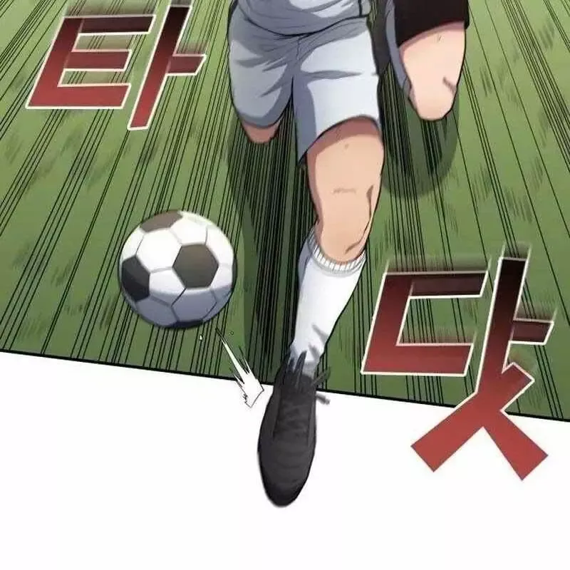 đọc truyện Thiên Phú Bóng Đá, Tất Cả Đều Là Của Tôi! Chương 812.2 ảnh 67 tại Thiên Thai Truyện