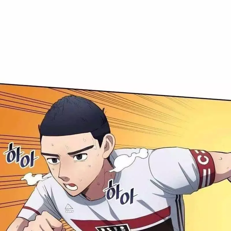 đọc truyện Thiên Phú Bóng Đá, Tất Cả Đều Là Của Tôi! Chương 812.2 ảnh 70 tại Thiên Thai Truyện