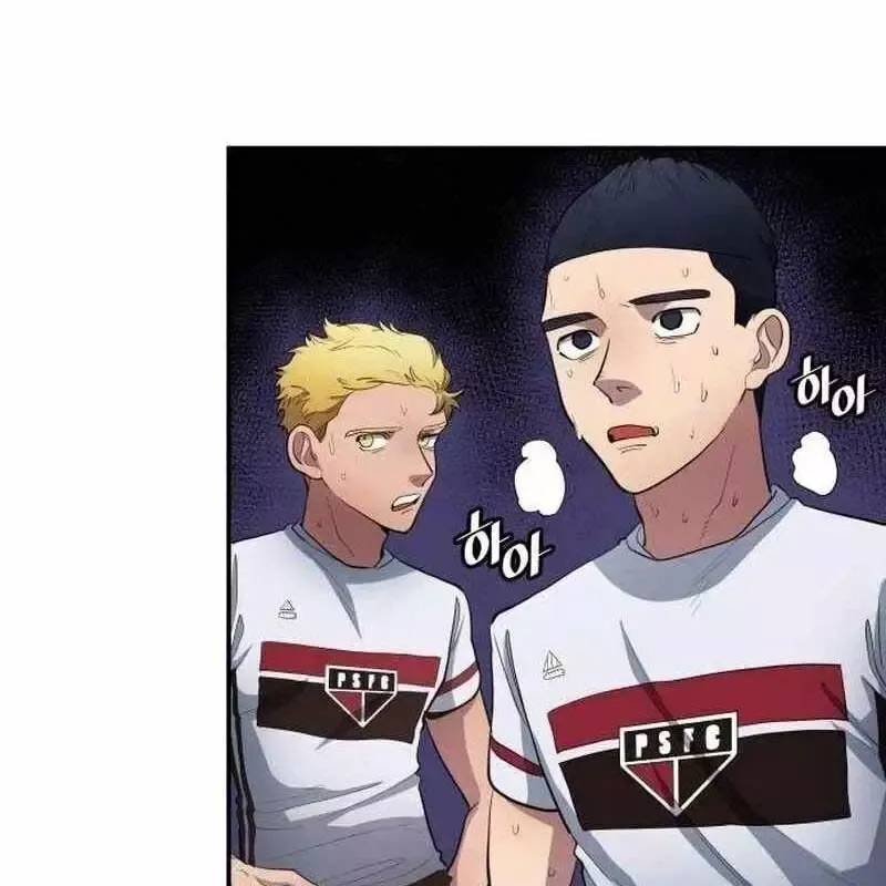 đọc truyện Thiên Phú Bóng Đá, Tất Cả Đều Là Của Tôi! Chương 812.2 ảnh 88 tại Thiên Thai Truyện