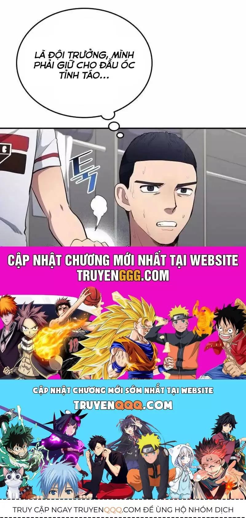 đọc truyện Thiên Phú Bóng Đá, Tất Cả Đều Là Của Tôi! Chương 812.2 ảnh 92 tại Thiên Thai Truyện