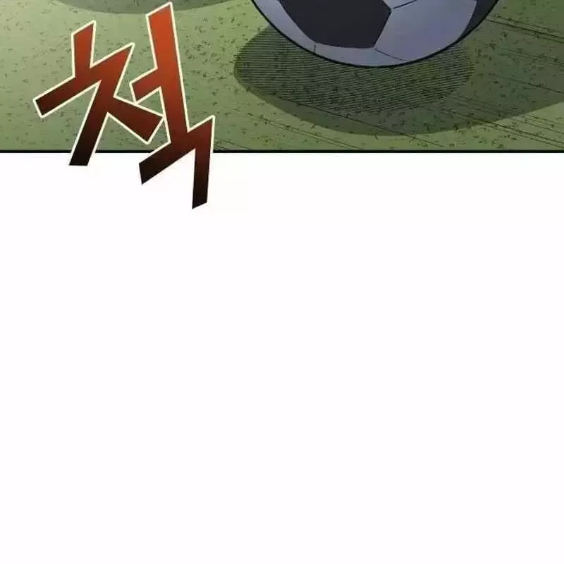 đọc truyện Thiên Phú Bóng Đá, Tất Cả Đều Là Của Tôi! Chương 812.3 ảnh 8 tại Thiên Thai Truyện