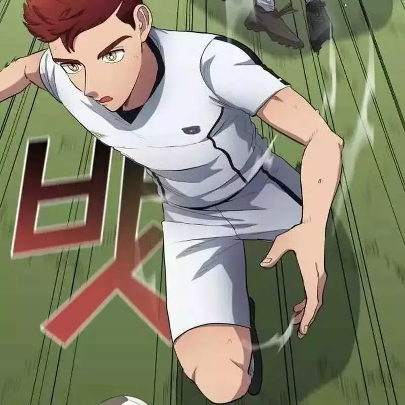 đọc truyện Thiên Phú Bóng Đá, Tất Cả Đều Là Của Tôi! Chương 812.3 ảnh 10 tại Thiên Thai Truyện