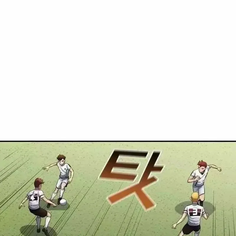 đọc truyện Thiên Phú Bóng Đá, Tất Cả Đều Là Của Tôi! Chương 812.4 ảnh 21 tại Thiên Thai Truyện