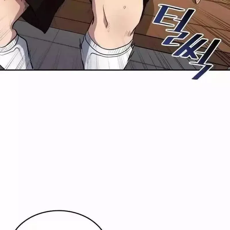 đọc truyện Thiên Phú Bóng Đá, Tất Cả Đều Là Của Tôi! Chương 812.4 ảnh 28 tại Thiên Thai Truyện