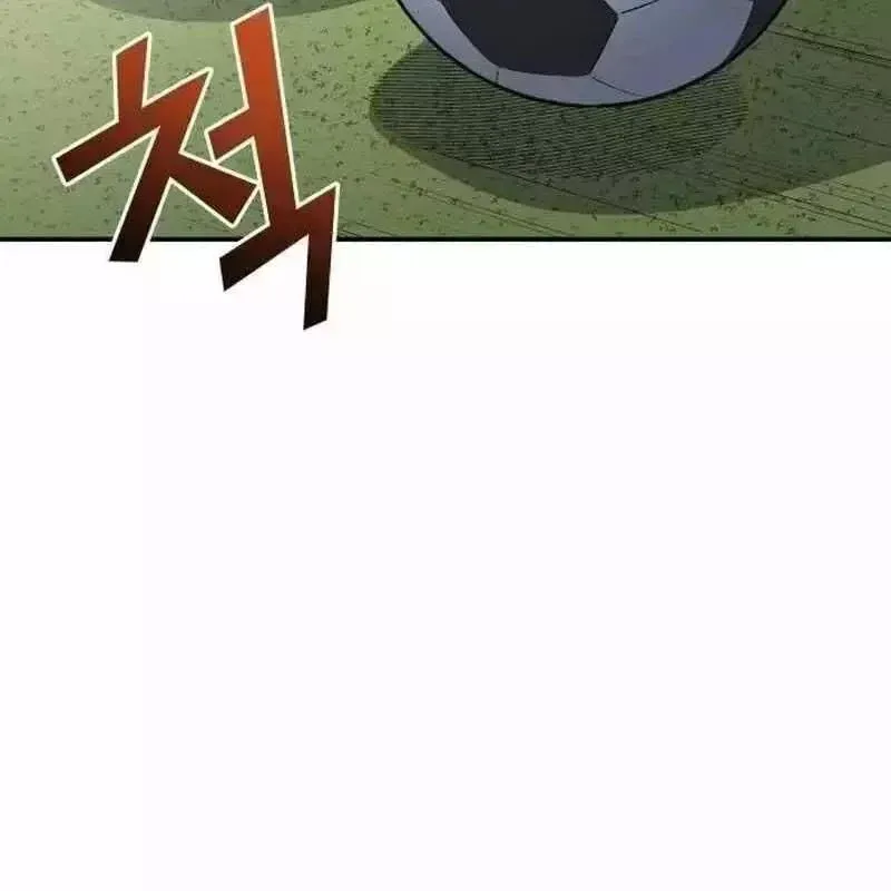 đọc truyện Thiên Phú Bóng Đá, Tất Cả Đều Là Của Tôi! Chương 812.4 ảnh 9 tại Thiên Thai Truyện