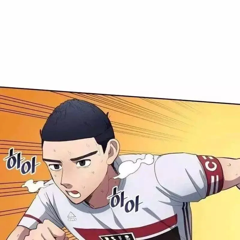 đọc truyện Thiên Phú Bóng Đá, Tất Cả Đều Là Của Tôi! Chương 812.4 ảnh 72 tại Thiên Thai Truyện