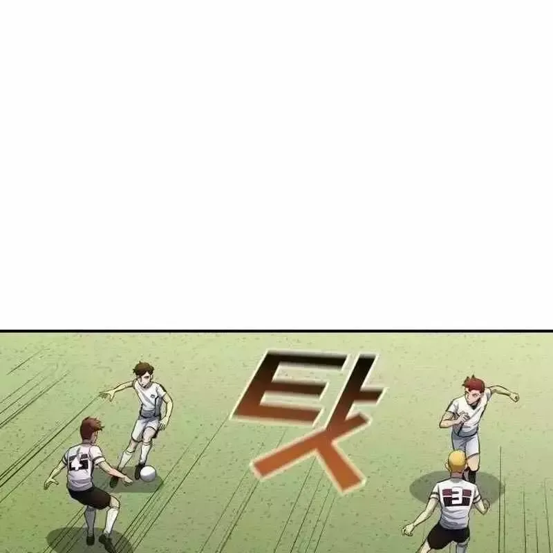 đọc truyện Thiên Phú Bóng Đá, Tất Cả Đều Là Của Tôi! Chương 812.5 ảnh 21 tại Thiên Thai Truyện