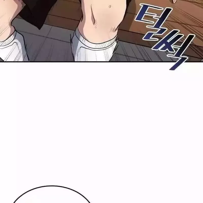 đọc truyện Thiên Phú Bóng Đá, Tất Cả Đều Là Của Tôi! Chương 812.5 ảnh 28 tại Thiên Thai Truyện