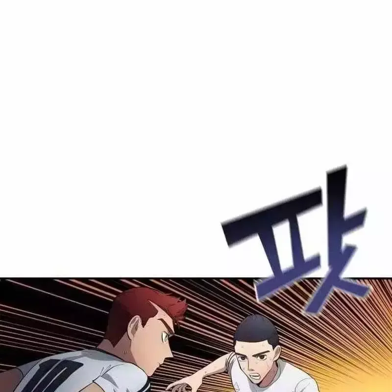 đọc truyện Thiên Phú Bóng Đá, Tất Cả Đều Là Của Tôi! Chương 812.5 ảnh 70 tại Thiên Thai Truyện