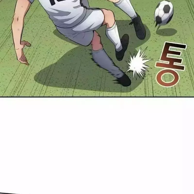 đọc truyện Thiên Phú Bóng Đá, Tất Cả Đều Là Của Tôi! Chương 812.5 ảnh 78 tại Thiên Thai Truyện