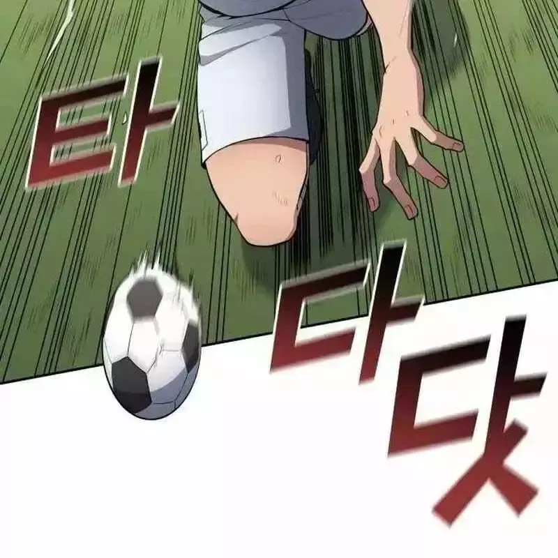 đọc truyện Thiên Phú Bóng Đá, Tất Cả Đều Là Của Tôi! Chương 812.5 ảnh 80 tại Thiên Thai Truyện