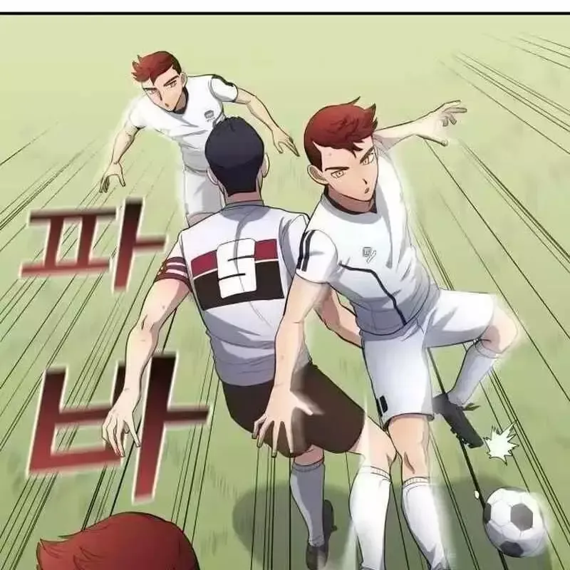 đọc truyện Thiên Phú Bóng Đá, Tất Cả Đều Là Của Tôi! Chương 812.5 ảnh 10 tại Thiên Thai Truyện