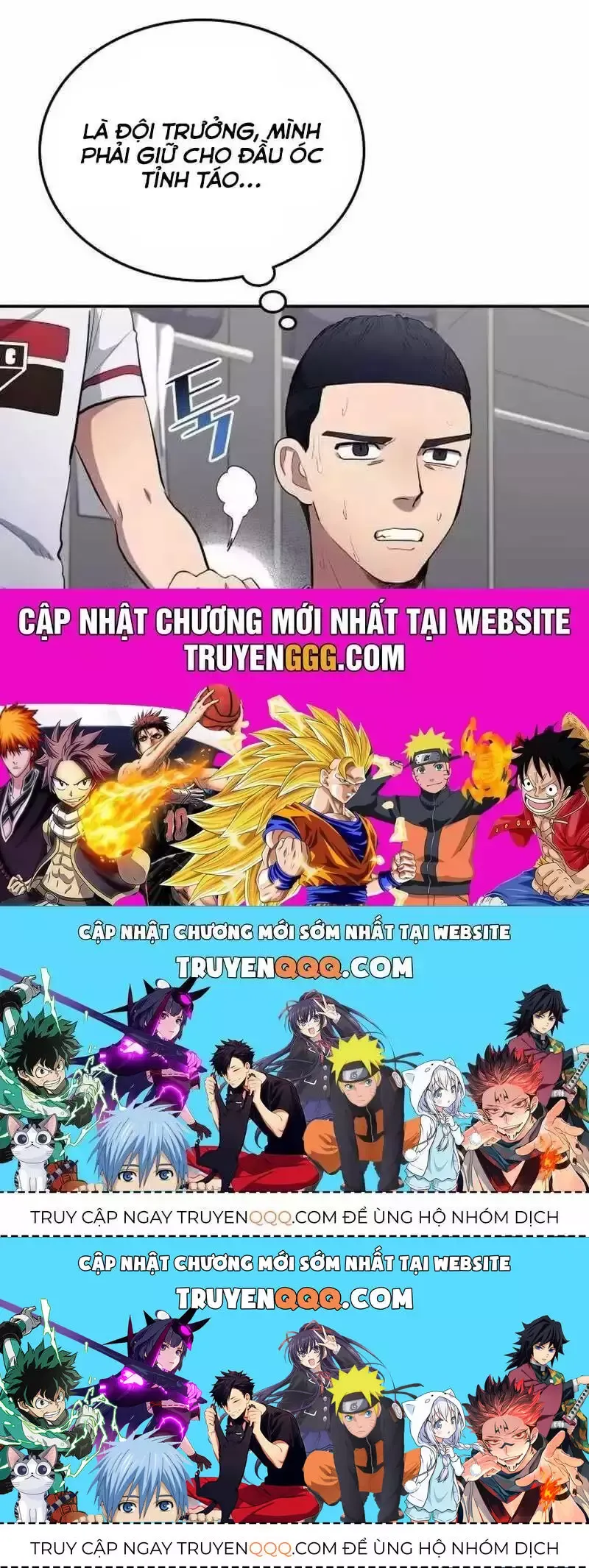 đọc truyện Thiên Phú Bóng Đá, Tất Cả Đều Là Của Tôi! Chương 812.5 ảnh 94 tại Thiên Thai Truyện