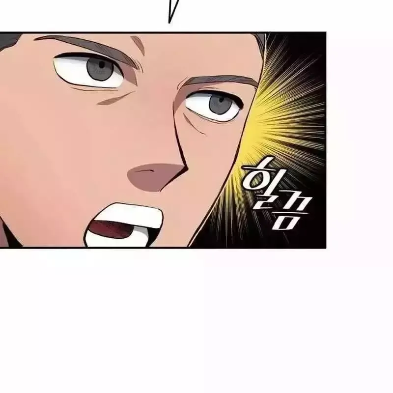 đọc truyện Thiên Phú Bóng Đá, Tất Cả Đều Là Của Tôi! Chương 812.6 ảnh 18 tại Thiên Thai Truyện