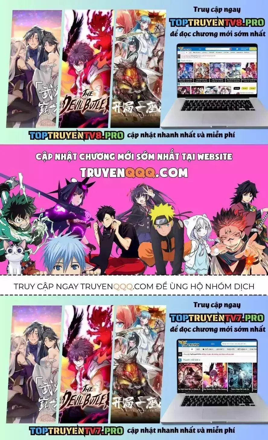 đọc truyện Thiên Phú Bóng Đá, Tất Cả Đều Là Của Tôi! Chương 812.6 ảnh 4 tại Thiên Thai Truyện