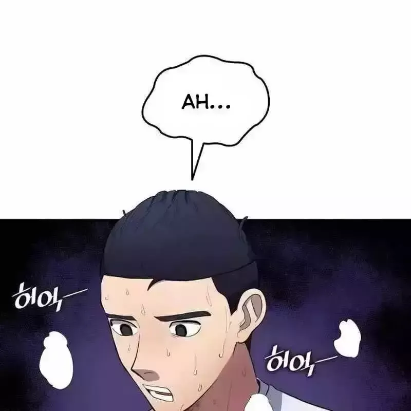 đọc truyện Thiên Phú Bóng Đá, Tất Cả Đều Là Của Tôi! Chương 812.6 ảnh 24 tại Thiên Thai Truyện