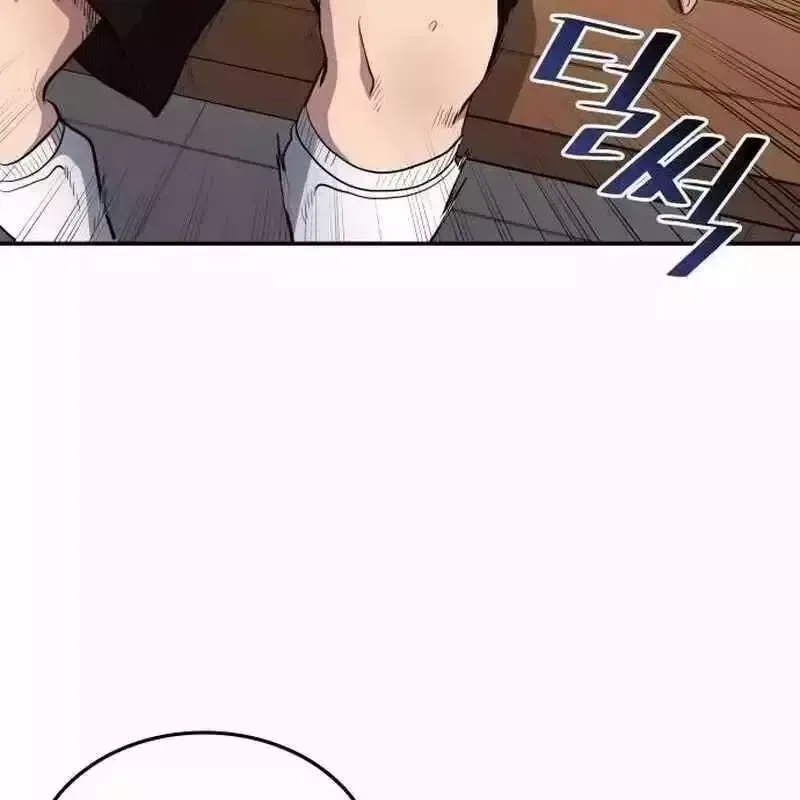 đọc truyện Thiên Phú Bóng Đá, Tất Cả Đều Là Của Tôi! Chương 812.6 ảnh 29 tại Thiên Thai Truyện