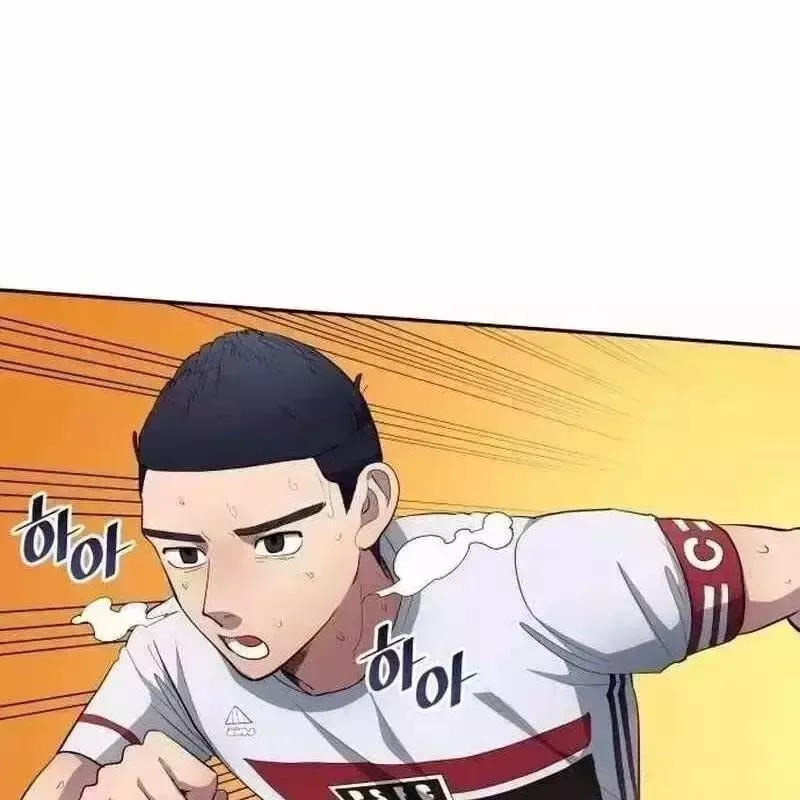 đọc truyện Thiên Phú Bóng Đá, Tất Cả Đều Là Của Tôi! Chương 812.6 ảnh 73 tại Thiên Thai Truyện