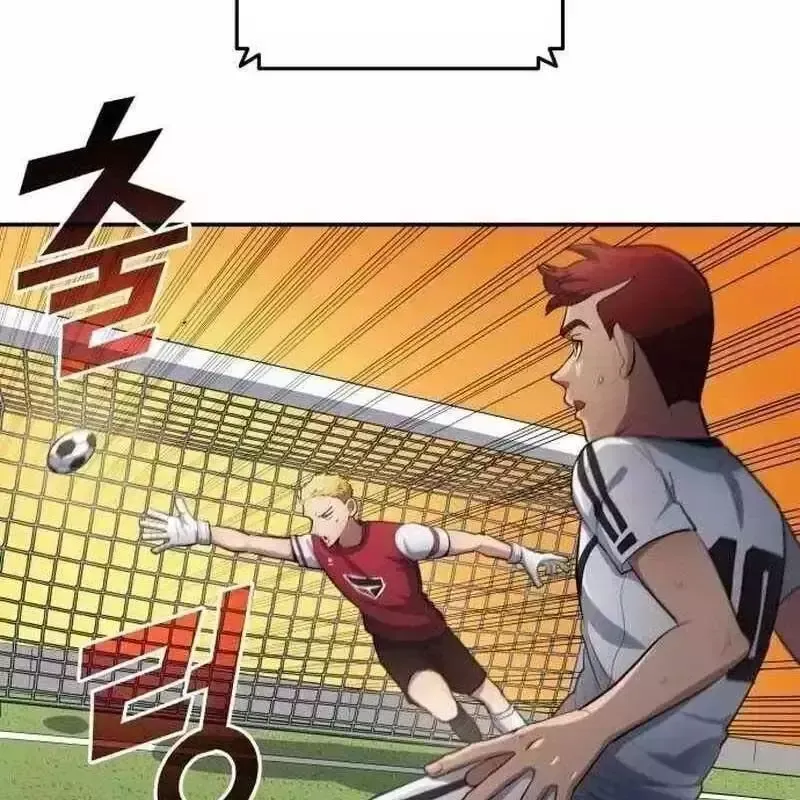 đọc truyện Thiên Phú Bóng Đá, Tất Cả Đều Là Của Tôi! Chương 812.6 ảnh 87 tại Thiên Thai Truyện