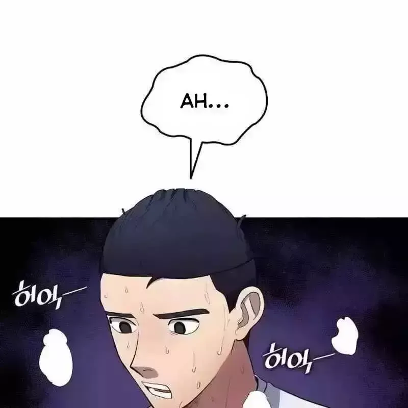 đọc truyện Thiên Phú Bóng Đá, Tất Cả Đều Là Của Tôi! Chương 812.7 ảnh 25 tại Thiên Thai Truyện