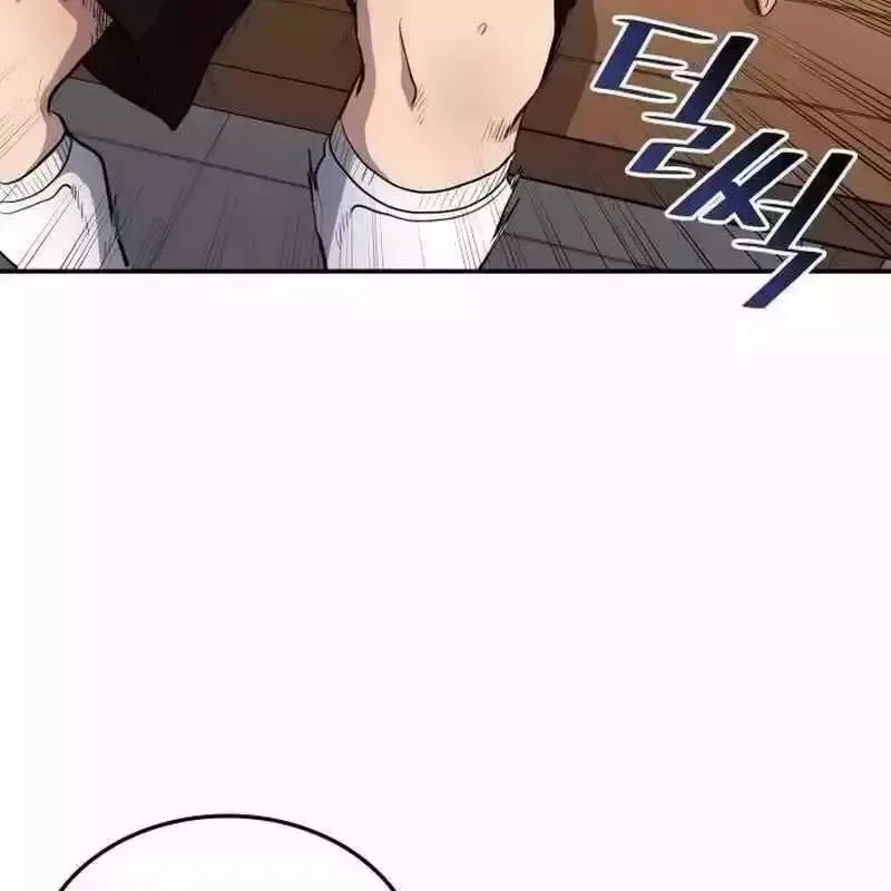 đọc truyện Thiên Phú Bóng Đá, Tất Cả Đều Là Của Tôi! Chương 812.7 ảnh 30 tại Thiên Thai Truyện