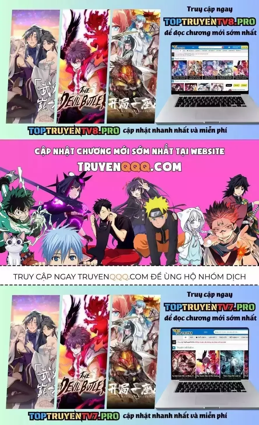 đọc truyện Thiên Phú Bóng Đá, Tất Cả Đều Là Của Tôi! Chương 812.7 ảnh 5 tại Thiên Thai Truyện