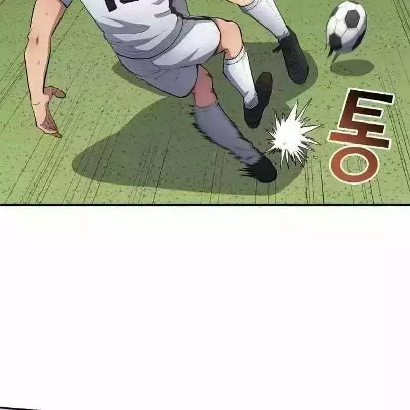 đọc truyện Thiên Phú Bóng Đá, Tất Cả Đều Là Của Tôi! Chương 812.7 ảnh 80 tại Thiên Thai Truyện