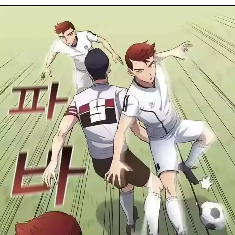 đọc truyện Thiên Phú Bóng Đá, Tất Cả Đều Là Của Tôi! Chương 812.8 ảnh 12 tại Thiên Thai Truyện